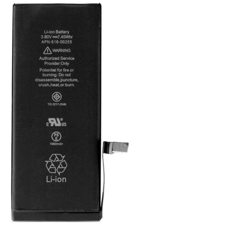 Apple iPhone 7 Battery SP