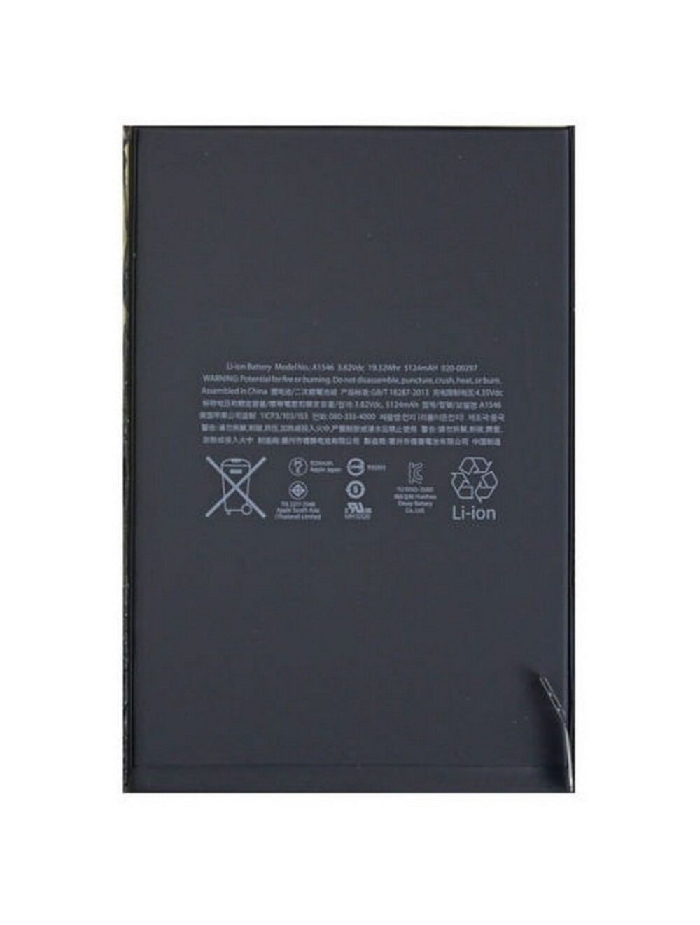 apple ipad mini 4 battery