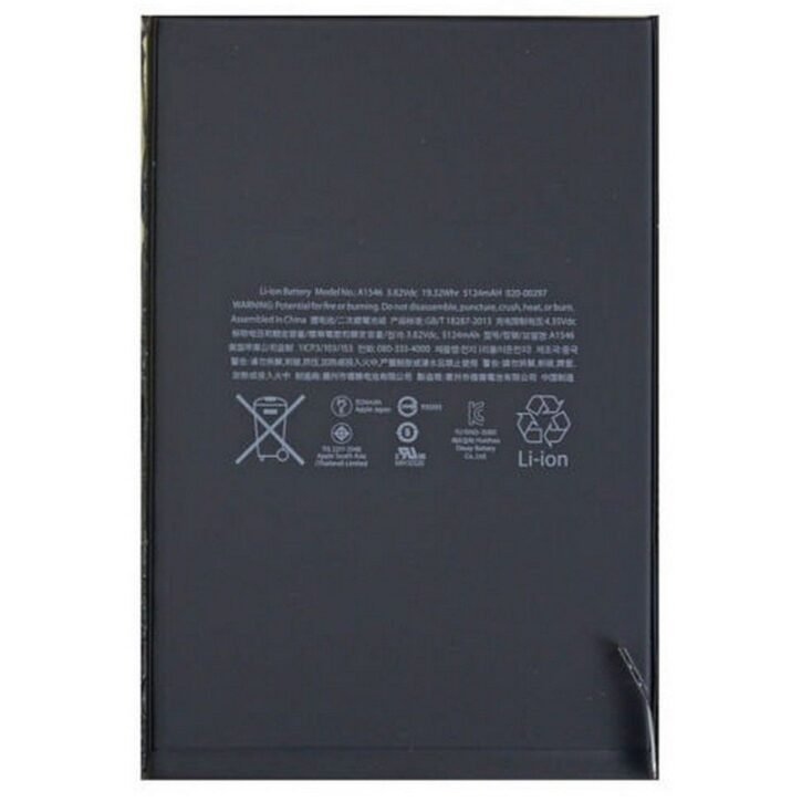 apple ipad mini 4 battery