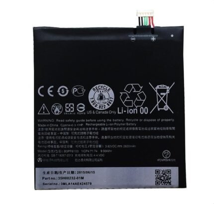 genuine htc desire 820 826 battery