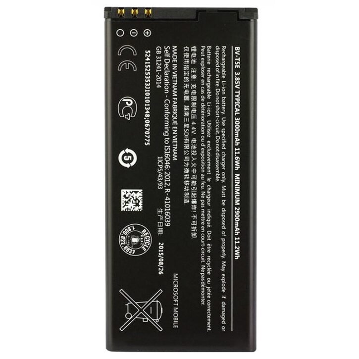 nokia lumia 950 battery bv t5e