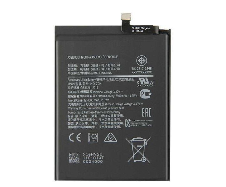 samsung a11 battery a115f