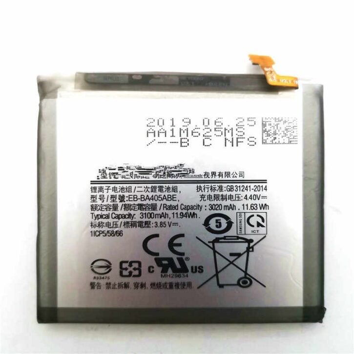 samsung a40 2019 battery a405f