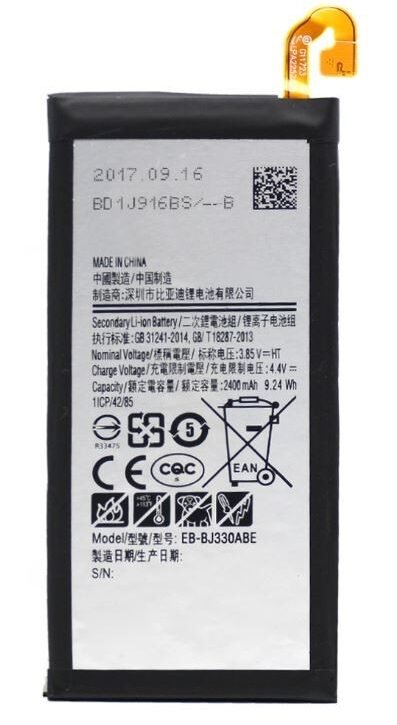 samsung j3 2017 battery j330f