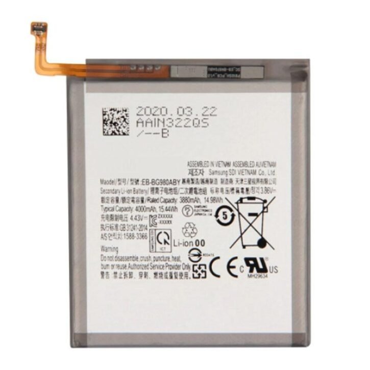 samsung s20 battery g980f g981f