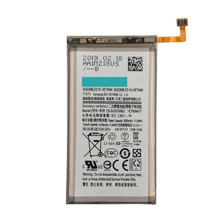 samsung s20 fe battery g970f