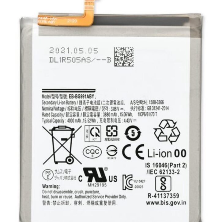 samsung s21 battery g991f