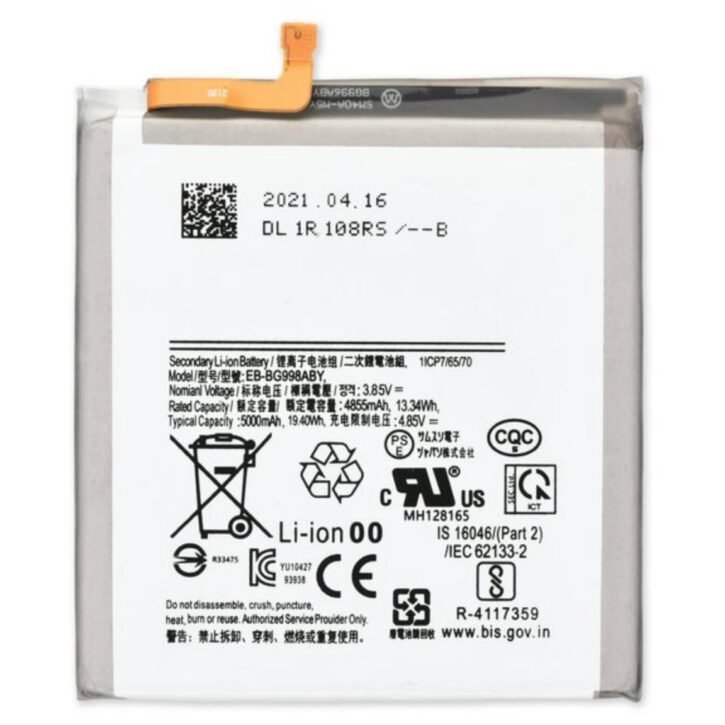 samsung s21 ultra battery g998f