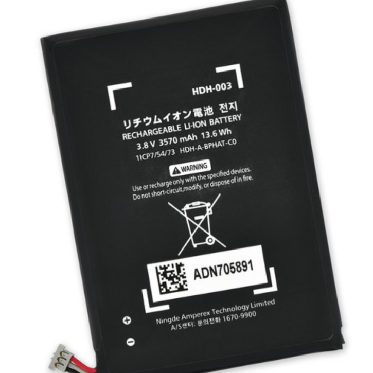 switch lite battery hdh 003