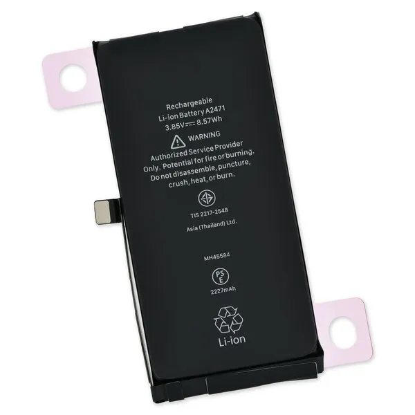 Apple iPhone 12 mini 5.4 Battery SP