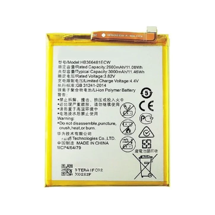 Huawei P Smart 2018 Battery SP