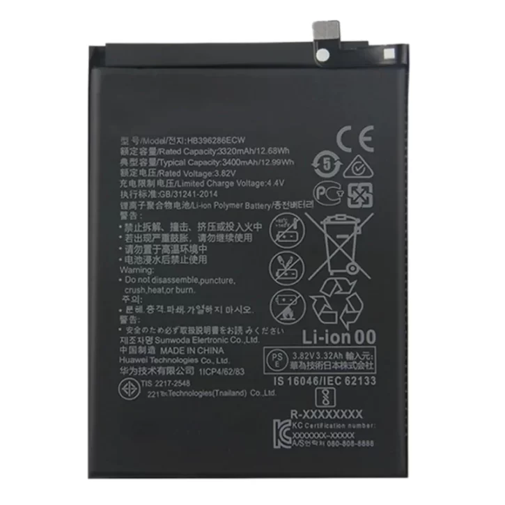 Huawei P Smart 2019 battery