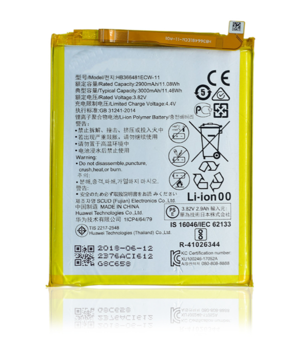 Huawei P10 Lite Battery SP