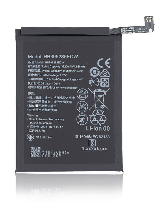 Huawei P20 Battery