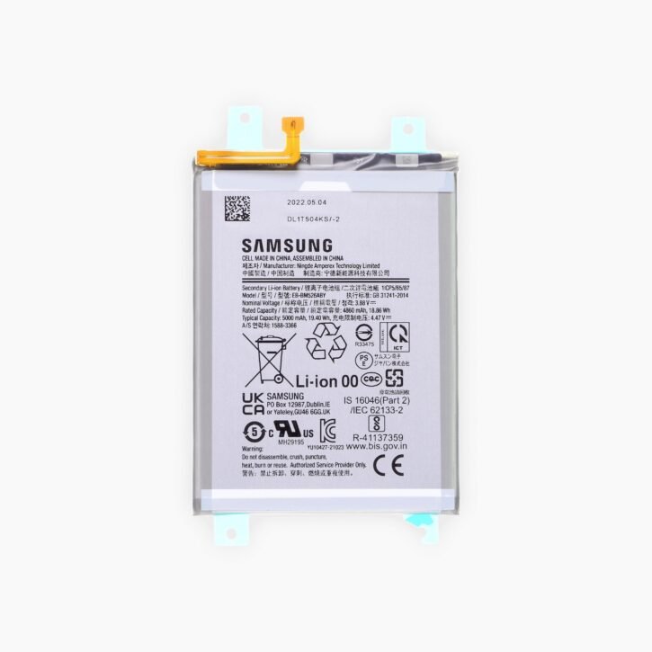 Samsung A23 A235 Battery SP