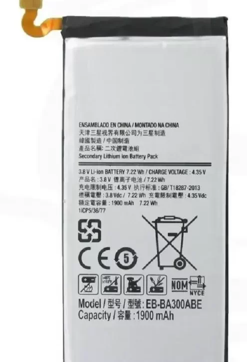 Samsung A3 2015 A300 Battery SP