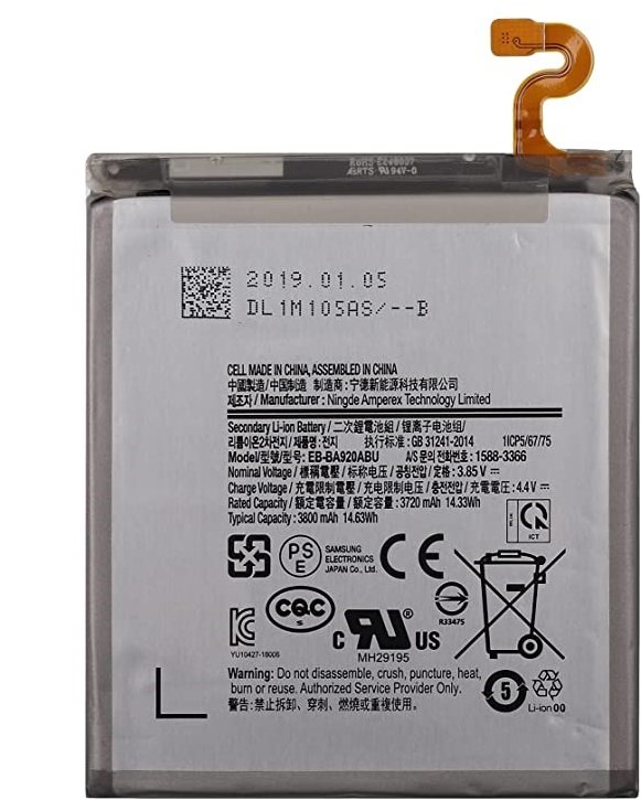 Samsung A9 2018 A920 Battery SP