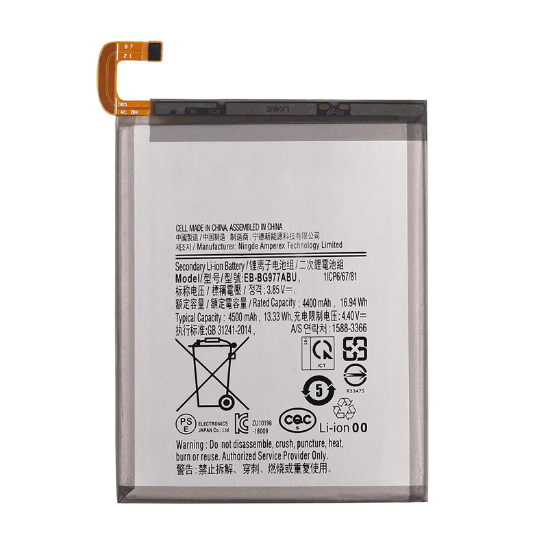 Samsung S10 5G G977 Battery SP Samsung S10 5G G977 Battery SP
