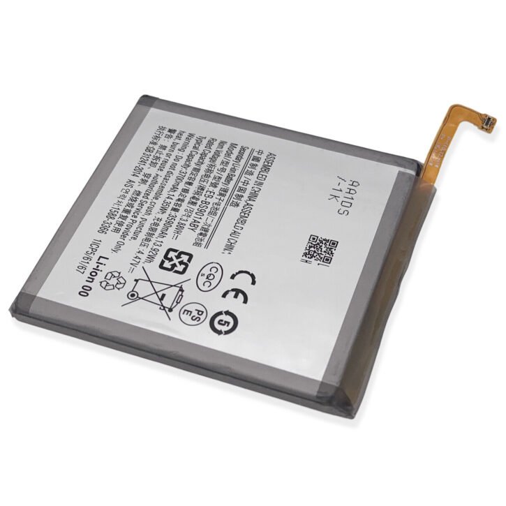 Samsung S22 S901 Battery SP