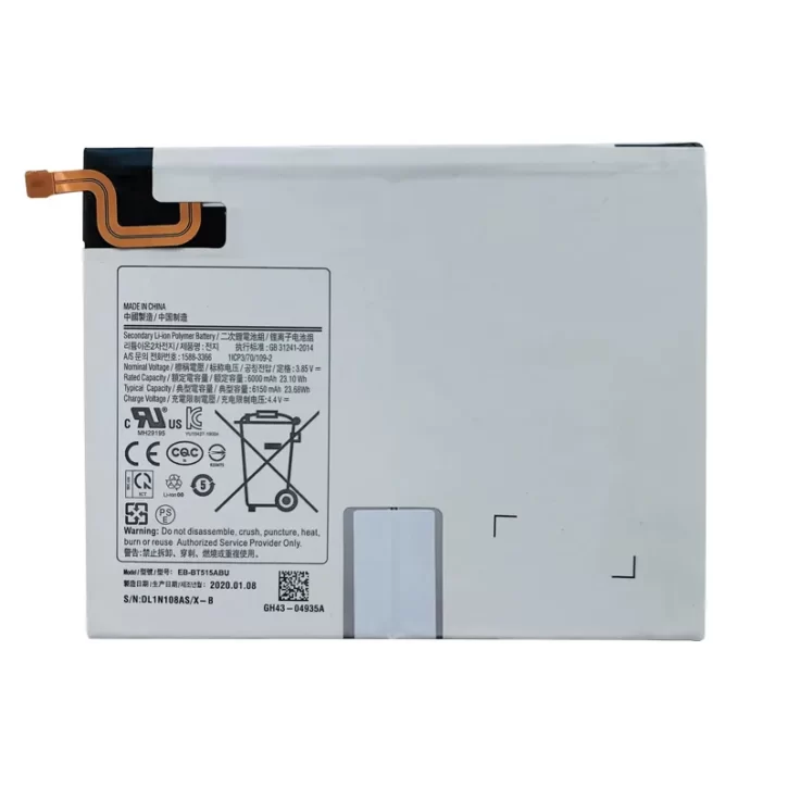 Samsung T510 T515 Battery SP