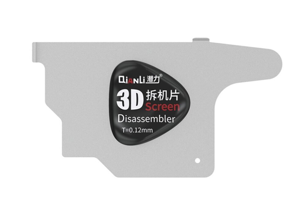 Tools Disassemble Card