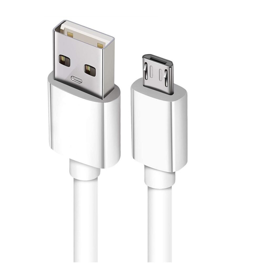 Splus Micro 1.2mtr Box Cable White
